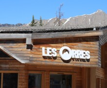 Ski 2025   2 (12) (Large)