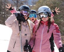 Ski 2025   2 (47) (Large)