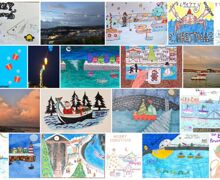 Christmas Card Collection copy